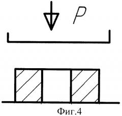 Способ производства заготовок деталей замка бурильной колонны (патент 2465980)