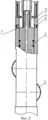 Способ вскрытия пластов и устройство для его осуществления (варианты) (патент 2375556)