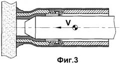 Бронебойный снаряд (патент 2351885)