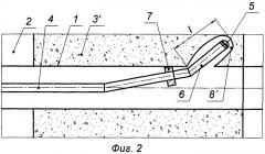 Способ кислотной обработки карбонатного пласта (патент 2579042)