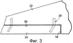 Система управления аэродинамическими поверхностями (патент 2296694)