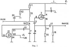 Генератор управляемый напряжением (патент 2517429)