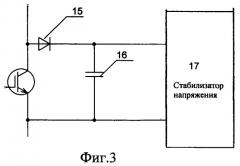 Источник питания для электрохимической обработки материалов (патент 2455131)