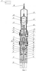 Аппарат пакерный на кабеле и способ гидродинамических исследований нефтяных и газовых скважин и отбора проб (патент 2379505)