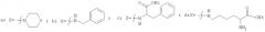 Способ селективного получения 1'-алкил-1'-n-циклогексилкарбоксаамидилциклопропа[2',3':1,9](c60-ih)[5,6]фуллеренов (патент 2540080)