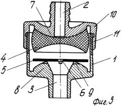 Устройство для капельного орошения (патент 2246208)
