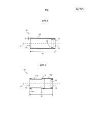Устройство защиты от ионизирующего излучения и гермооболочка, оснащенная таким устройством (патент 2641716)