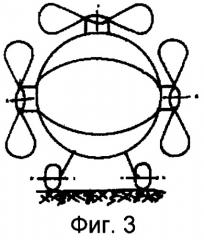 Вертолет "бесхвостка" +5 "тарас бульба" (патент 2243924)