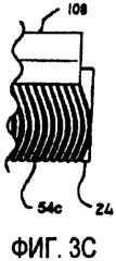 Устройство для укладки волос с вращающимся цилиндром (патент 2478325)