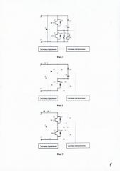 Топология схемы демпфирования токов короткого замыкания, метод и преобразователь на ее основе (патент 2665683)