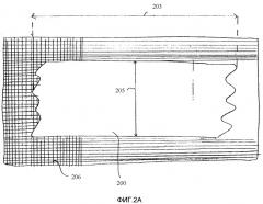 Нетканая структура с низкой плотностью и способ ее изготовления (патент 2404307)