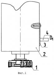 Способ определения стойкостных параметров подвижного и вращающегося режущего инструмента (патент 2298455)