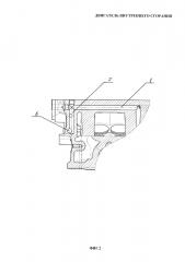 Двигатель внутреннего сгорания (патент 2626044)