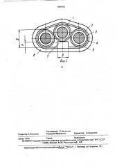 Электрический кабель (патент 1695399)