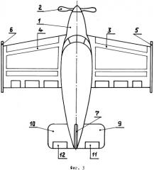 Транспортный самолет (патент 2320518)