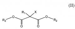 Каталитическая композиция с галогенмалонатным внутренним донором электронов и полимер из нее (патент 2644212)