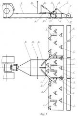 Широкозахватное почвообрабатывающее орудие (патент 2449523)