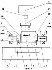 Магнитный дефектоскоп (патент 2247976)