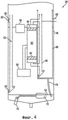 Сепаратор для системы сухой химической чистки изделий и способ отделения воды от силоксанового растворителя, используемого при сухой химической чистке (патент 2276212)