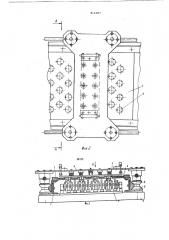 Устройство для сборки деталей ти-па клапанов c листом, имеющим otbep-стия (патент 812387)
