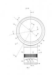 Вентилятор (патент 2636974)