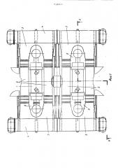 Паротурбинная установка (патент 514966)
