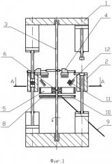 Пресс для изготовления изделий из порошковых материалов (патент 2279350)