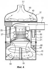 Циклонный пылесборник (патент 2261643)
