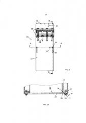 Устройство фиксации уплотнения трубного зажима (патент 2612522)