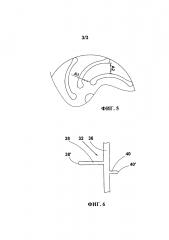 Рабочее колесо для центробежного насоса (патент 2635739)