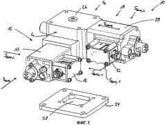 Исполнительный механизм коробки передач (патент 2490534)