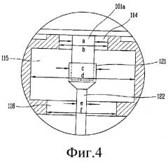 Безэлектродная осветительная система (патент 2278482)