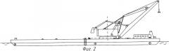 Плавучий кран большой грузоподъёмности (патент 2536562)