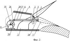 Электромеханический привод интерцептора крыла самолета (патент 2522638)