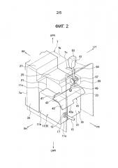 Структура экранирования электромагнитных волн для консоли транспортного средства (патент 2636637)