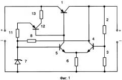 Компенсационный стабилизатор постоянного напряжения (патент 2314558)