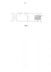 Устройство для раскалывания поликристаллического кремния (патент 2609146)