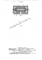 Ленточный конвейер (патент 622720)
