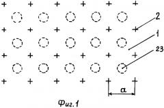 Способ глубинного уплотнения грунта (патент 2289655)