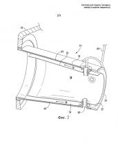 Система для подачи топлива в камеру сгорания (варианты) (патент 2618765)