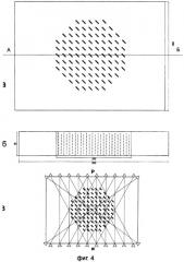 Объемная физическая модель систем микровключений для ультразвукового моделирования и способ ее изготовления (патент 2476909)