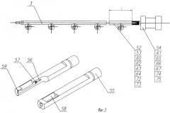 Автоматическая линия изготовления тепловыделяющих элементов (патент 2256250)