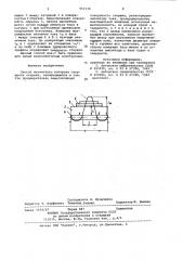 Способ магнитного контроля твердости стержня (патент 951134)