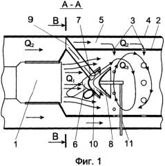 Способ сжигания жидкого или газообразного топлива и камера сгорания теплогенератора (патент 2301376)