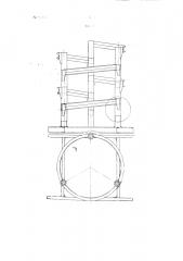 Металлическое разборное крепление для печей (патент 89206)
