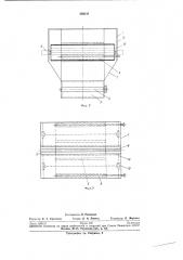 Установка д,ля нанесения норошкового материала на изделие в электростатическом поле (патент 268211)