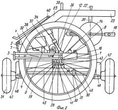 Складной веломобиль (патент 2274575)