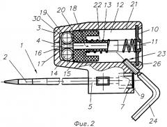 Гибкое запорно-пломбировочное устройство (патент 2315161)