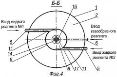 Газожидкостный реактор (патент 2377063)