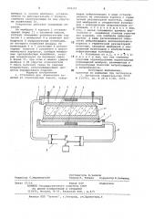 Установка для формования изделийиз строительных смесей (патент 808287)